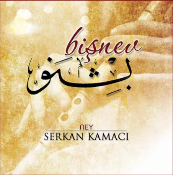 Serkan Kamacı - Figan