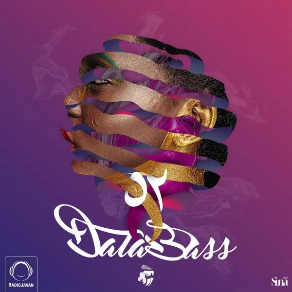 Sina - Databass 52
