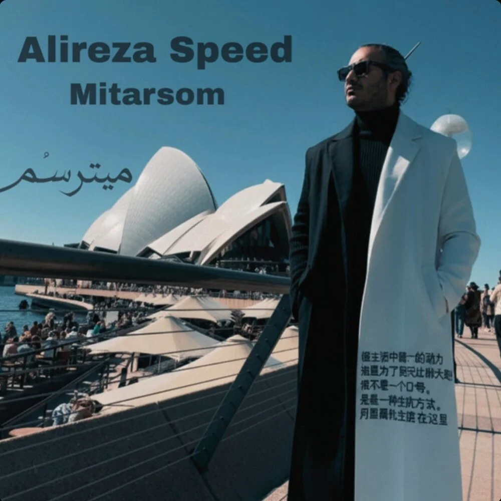 Alireza Speed - Mitarsom