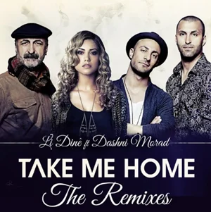 Dashni Morad - feat Karwan Kamil-Binaz