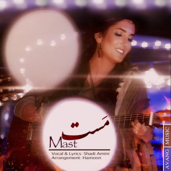 Shadi Amini - Mast