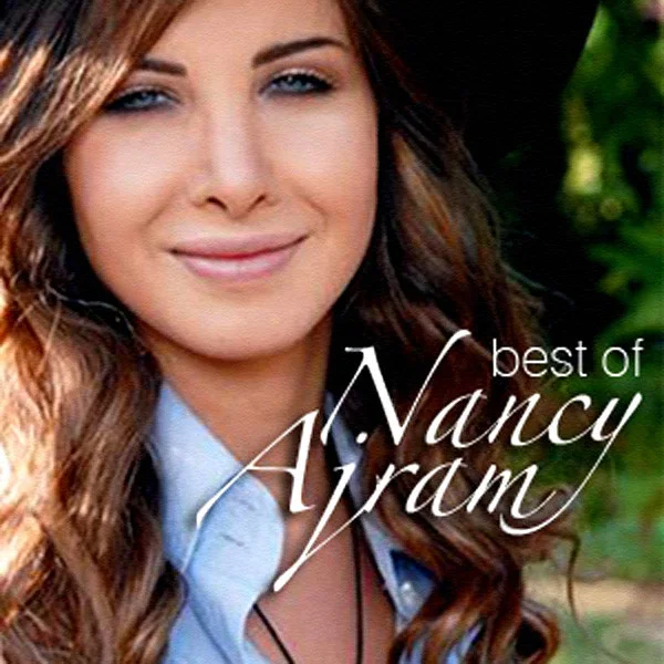 Nancy Ajram - Ya Tabtab Wa Dalla