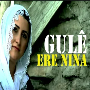 Gule - Ey Xuda