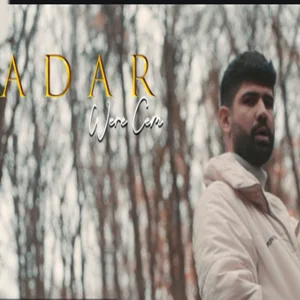 Adar - Were Cem
