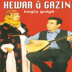 Hawar ü Gazin - Ha Gule