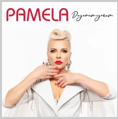 Pamela - Benimle Kal
