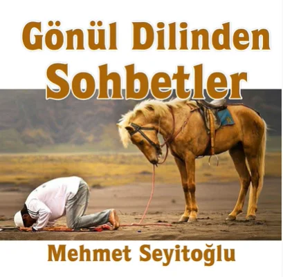 Mehmet Seyitoğlu - Bereket Duası