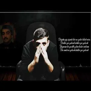 Elvin Nasir - Sessiz Gemi