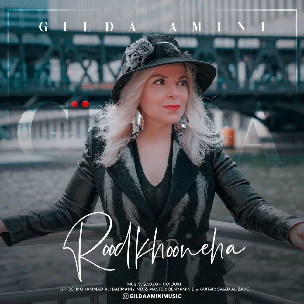Gilda Amini - Roodkhooneha