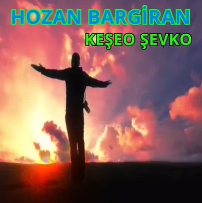 Hozan Bargiran - Bilur Eşliğinde Şevko 2