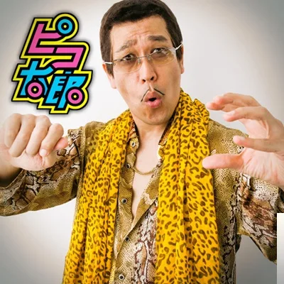 Pikotaro - Teke Teke