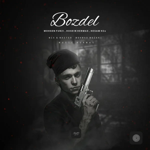 Mohsen Fubzi & Hosein Hermas & Hesam H2o - Bozdel