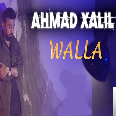 Ahmad Xalil - Way Hale Mn