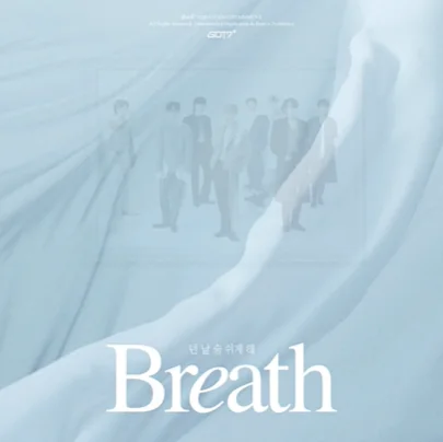 Got7 - Breath