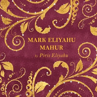 Mark Eliyahu - Tehran