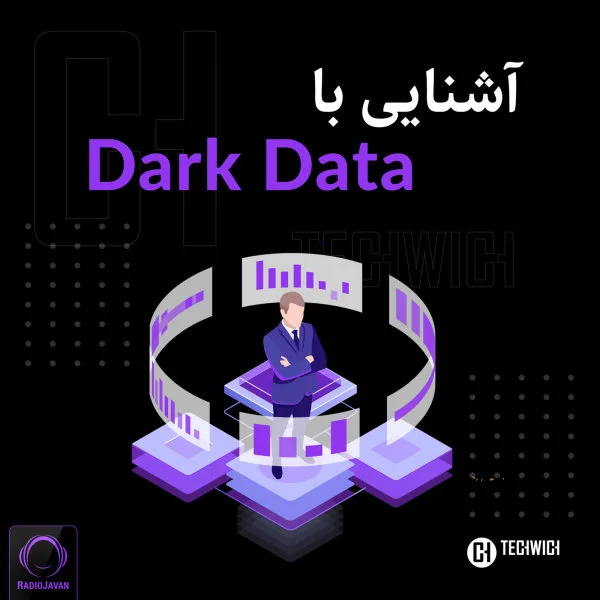 Techwich - Tech News & Dark Data