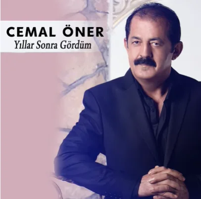 Cemal Öner - Yıllar Sonra Gördüm
