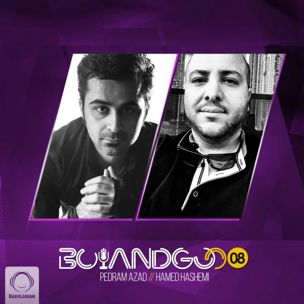 Pedram Azad - Bolandgoo 8