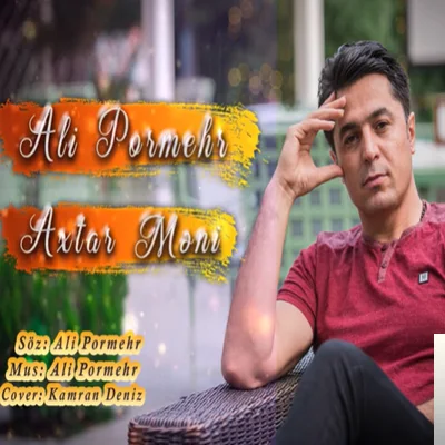 Ali Pormehr - Yar Ağladı Men Ağladım