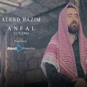 Alend Hazim - Chume Chiya Dep Hejine