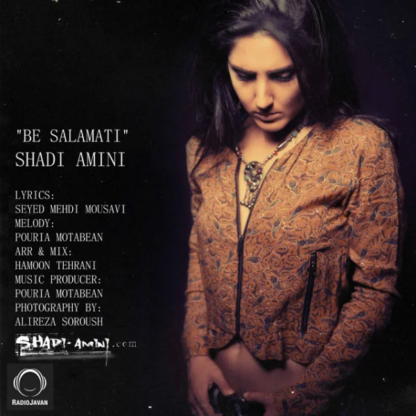 Shadi Amini - Be Salamati