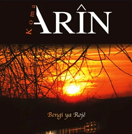 Koma Arin - Zeriye