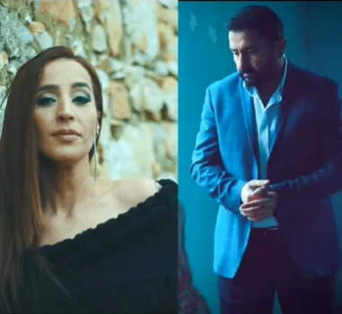 Gurbet Tepe - Vay Bu Canıma (feat Enver Yılmaz)