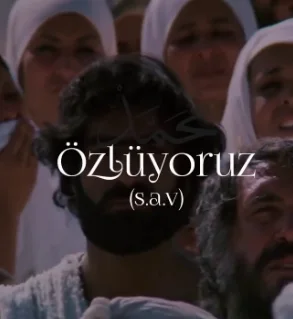 Abdurrahman Önül - Özlüyoruz