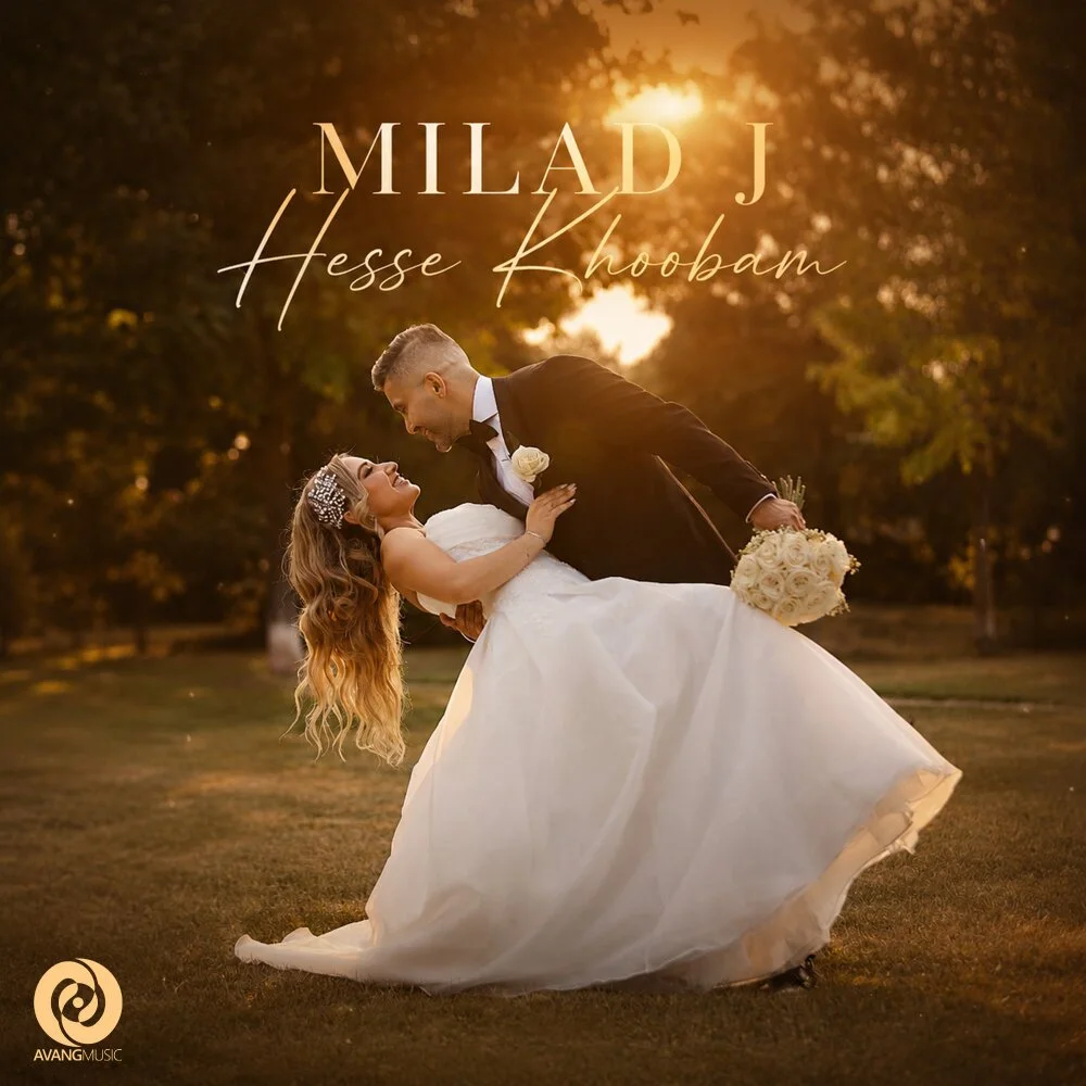 Milad J - Hesse Khoobam
