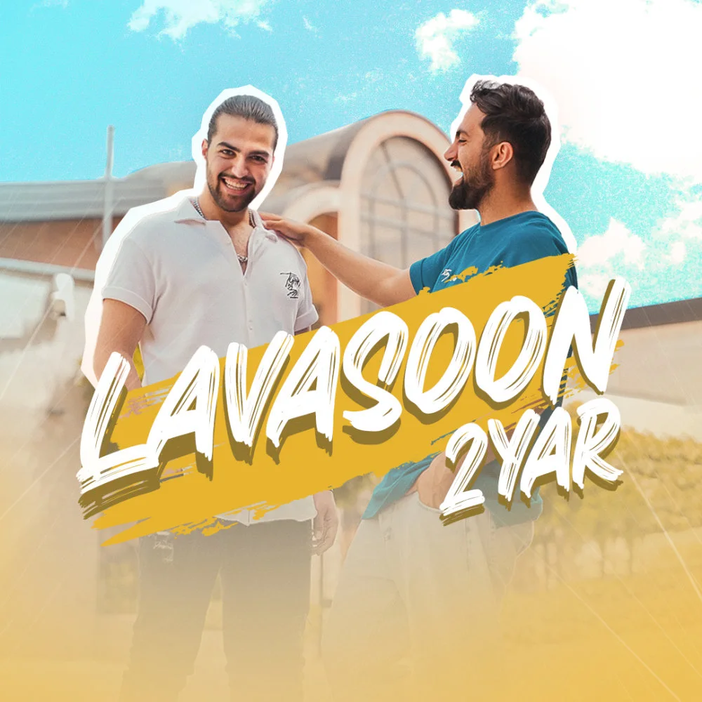 2Yar - Lavasoon