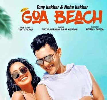 Tony Kakkar - Shona Shona (feat Neha Kakkar)