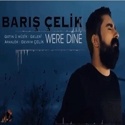 Barış Çelik - Potpori 2020 (Şıllık Şıllık Millo Millo Ez Teyrım)