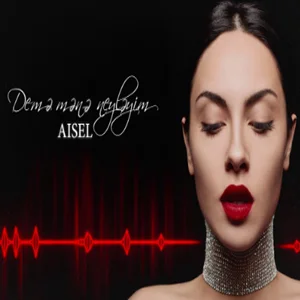Aisel - More Emotion