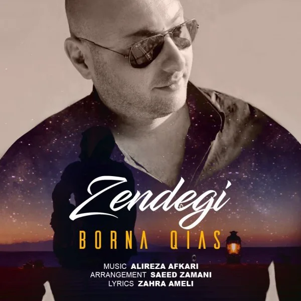 Borna Qias - Zendegi