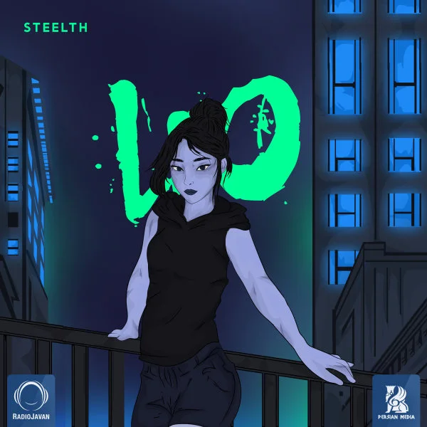 Steelth - UO