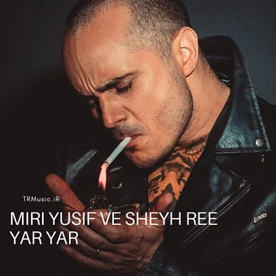 Miri Yusif - Ruh Ekizleri