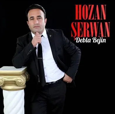 Hozan Serwan - Em Kine Me Nas Bıkın