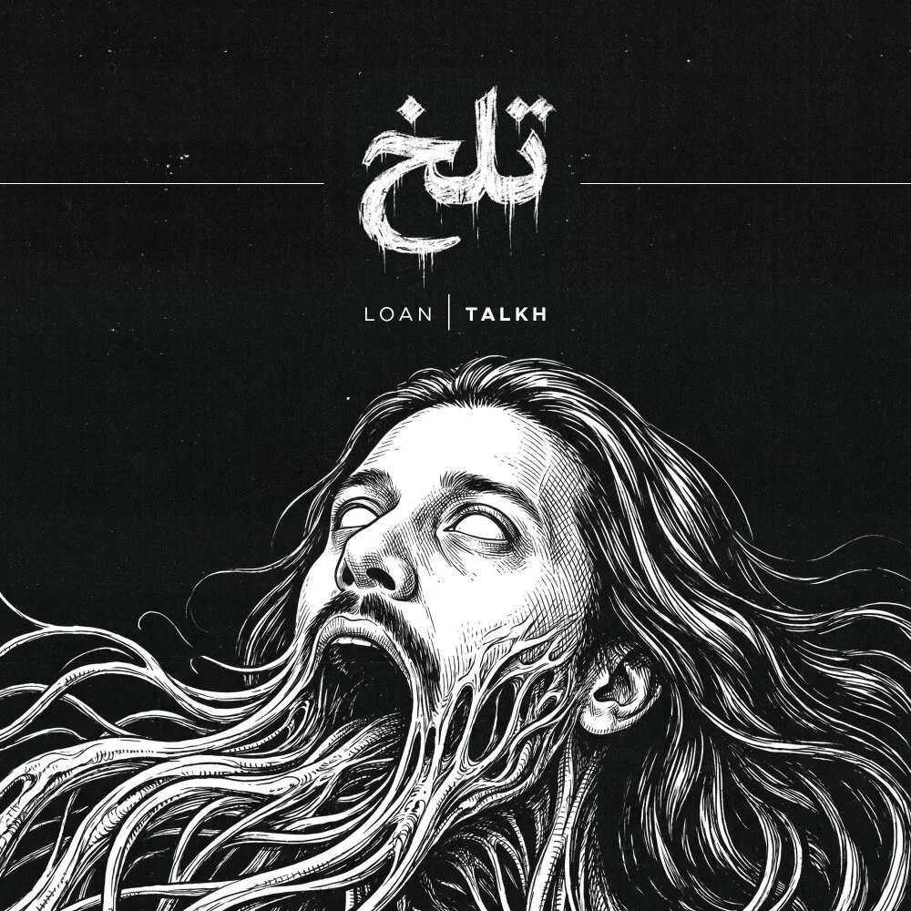 Loan - Talkh
