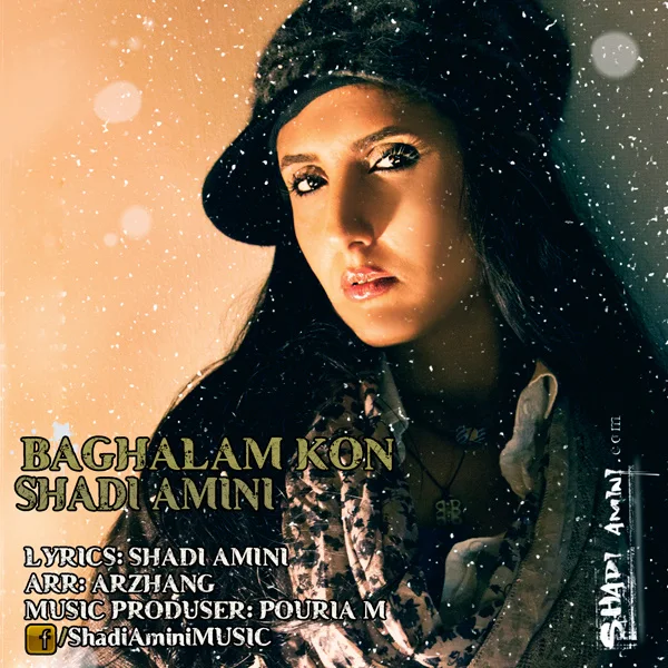 Shadi Amini - Baghalam Kon