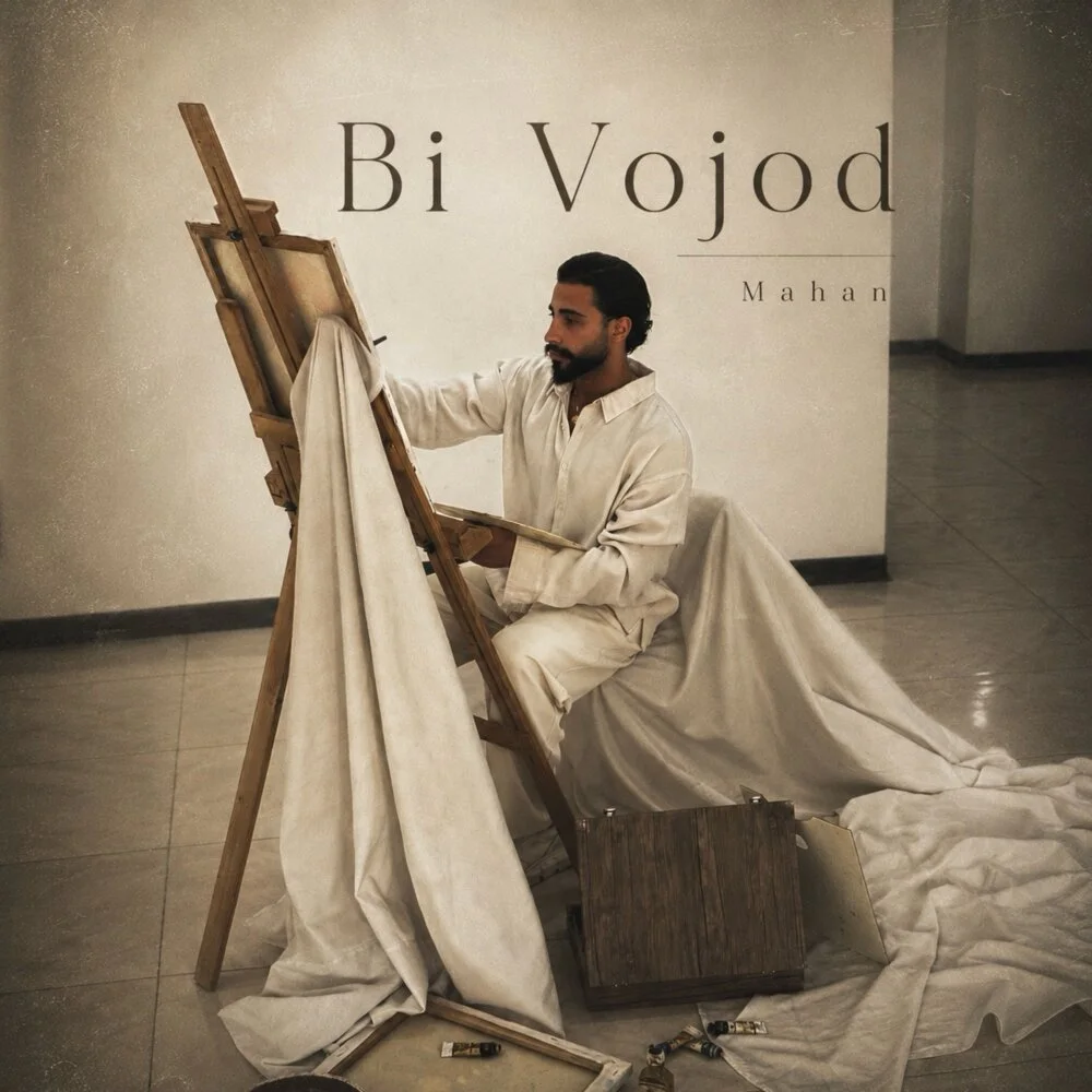 Mahan Mahboob - Bi Vojod