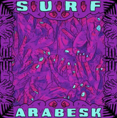 Fırat Ağacık - Sen Bana Mecbur Değilsin