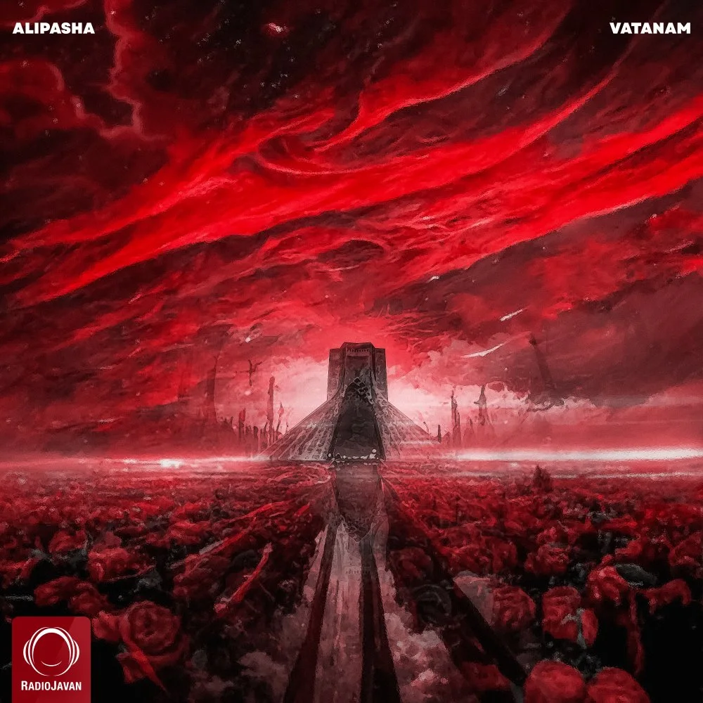Alipasha - Vatanam