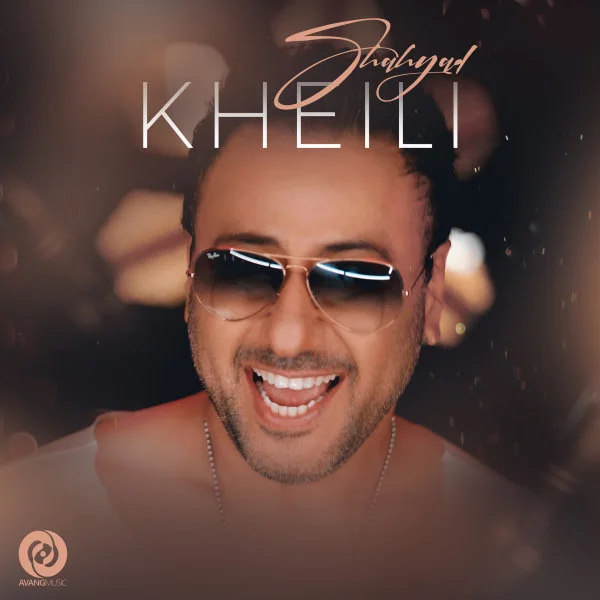 Shahyad - Kheili