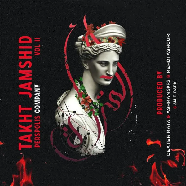 Alipasha - Khandevane (Ft Chopyy)