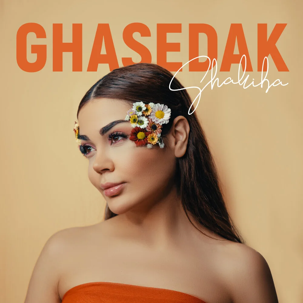 Shakiba - Ghasedak