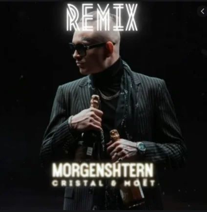 Morgenshtern - Pablo