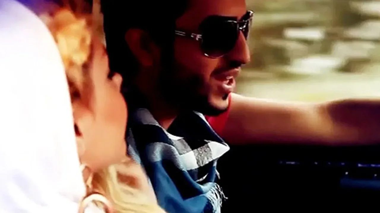 Shahin S2 - Gir Nadeh