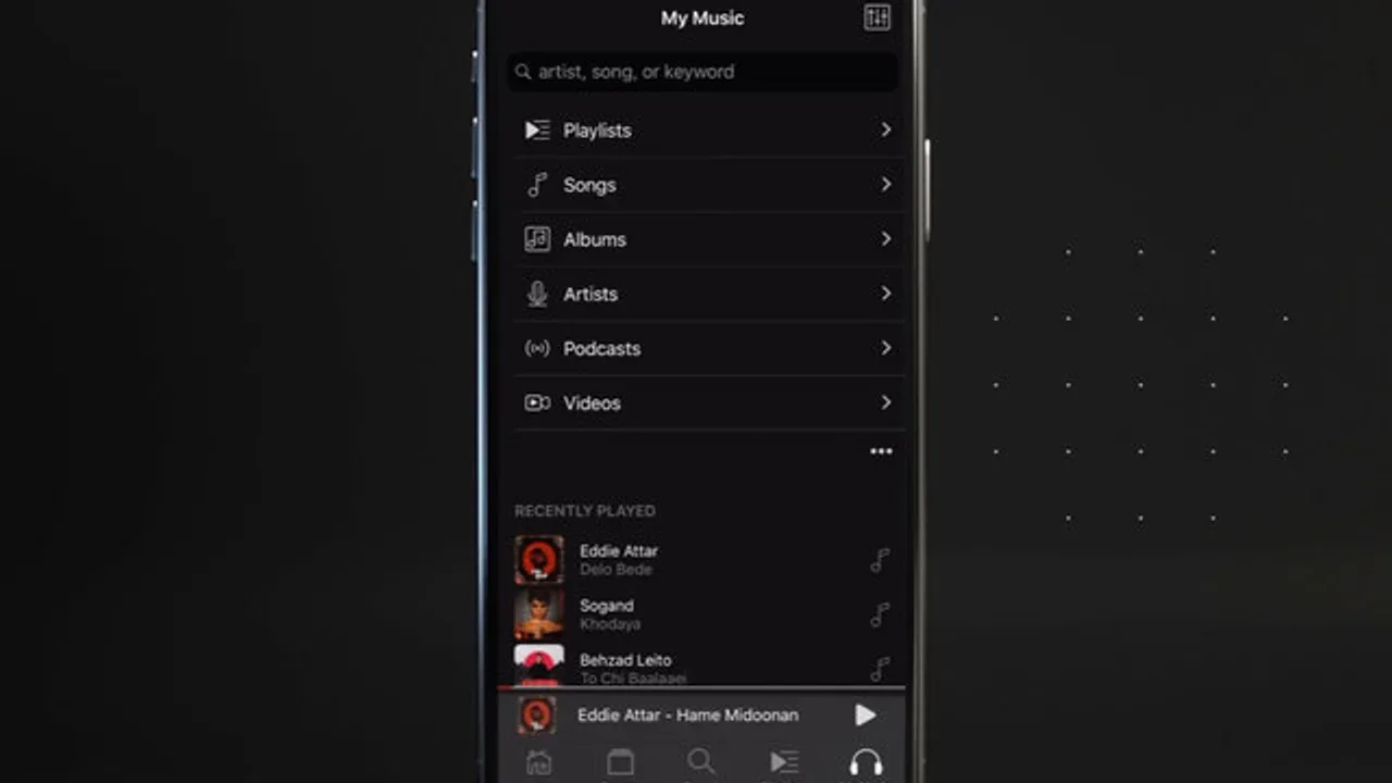 Radio Javan - My Music (RJ App Tutorial)