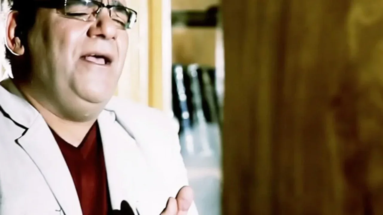 Majid Reza - Harfe Akhar