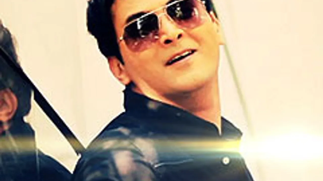 Nariman - Ghalbe Man
